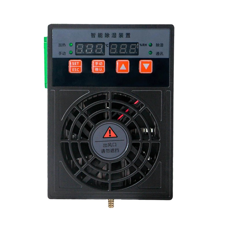 Alet Odası Nem Alma Cihazı 30W