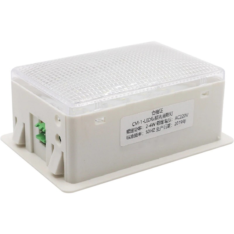 LED Şalt İç Aydınlatma