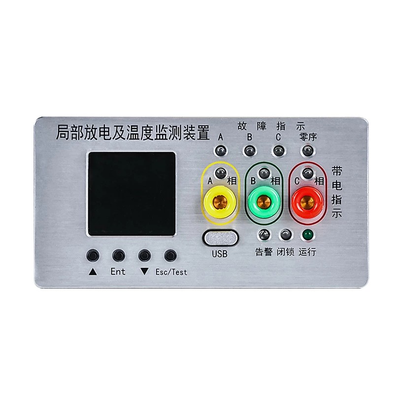 Kısmi Deşarj ve Sıcaklık Çevrimiçi Arıza İzleme Cihazı