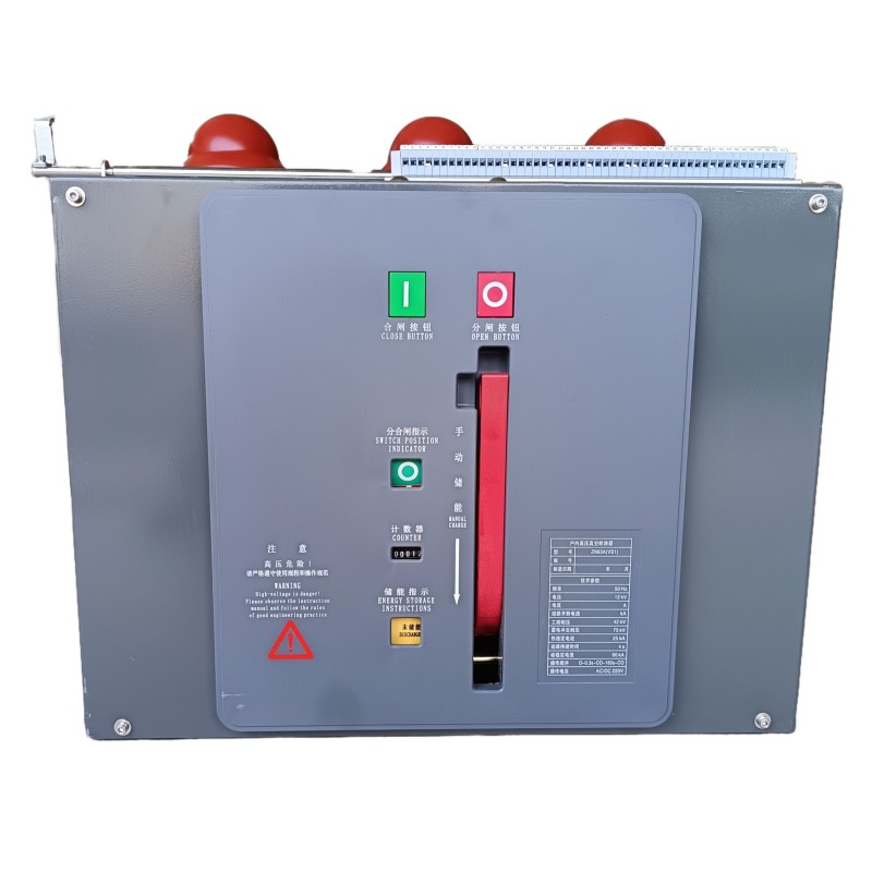 ZN63 VS1 İç Mekan Yüksek Gerilim VCB